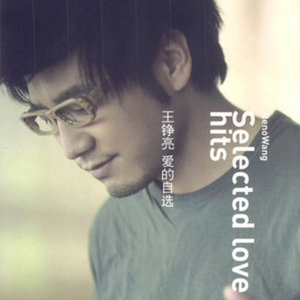 亚洲综合极品香蕉久久网
