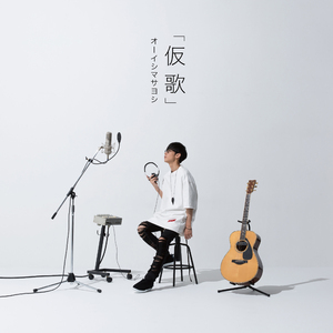 亚洲综合极品香蕉久久网
