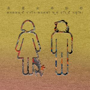 亚洲综合极品香蕉久久网
