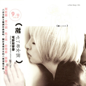 亚洲综合极品香蕉久久网
