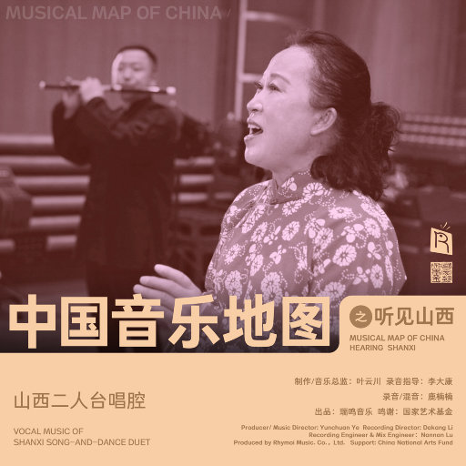 亚洲综合极品香蕉久久网
