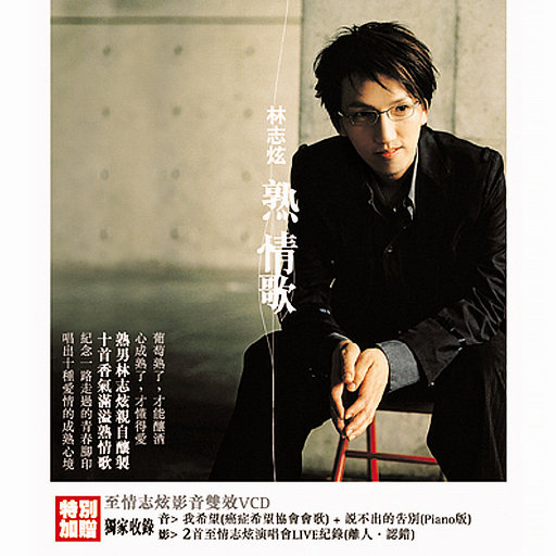 亚洲综合极品香蕉久久网
