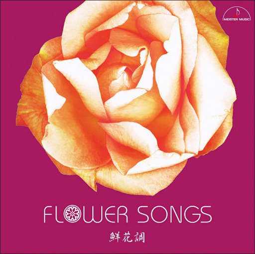 亚洲综合极品香蕉久久网
